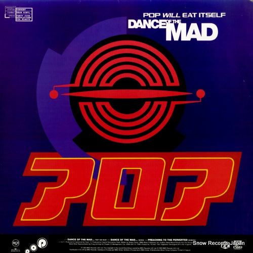 POP WILL EAT ITSELF dance of the mad PT44024
