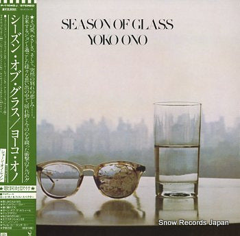 ONO, YOKO season of glass P-11045J