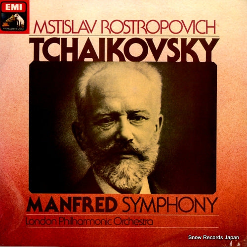 ROSTROPOVICH, MSTISLAV tchaikovsky; manfred symphony ASD3730
