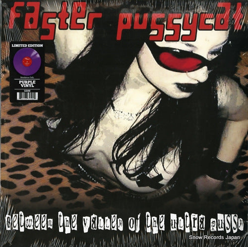 FASTER PUSSYCAT between the valley of the ultra pussy CLO3450