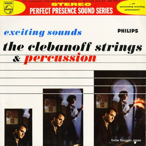 CLEBANOFF STRINGS, THE exciting sounds SM-7003