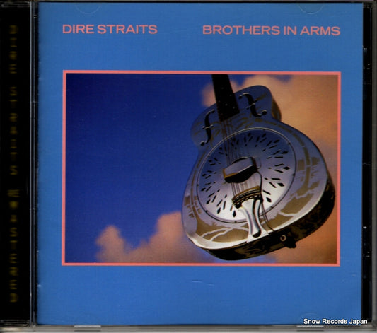 DIRE STRAITS brothers in arms PHCR-4291