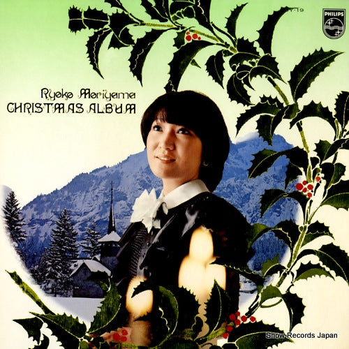 MORIYAMA, RYOKO christmas album 20Y-19
