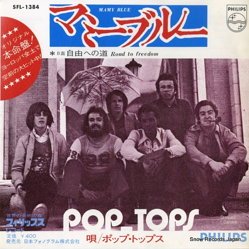 POP TOPS mamy blue SFL-1384