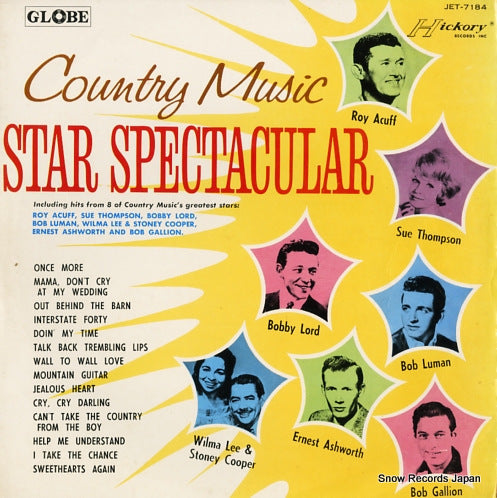 V/A country music star spectacular JET-7184