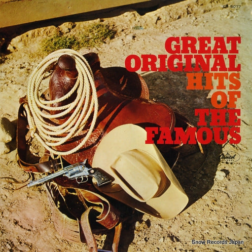V/A great original hits of the famous CR.8077