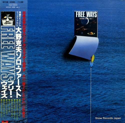 OHNO, KATSUMI free ways MR3108