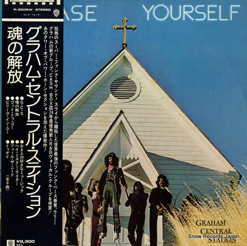 GRAHAM CENTRAL STATION release yourself P-8506W