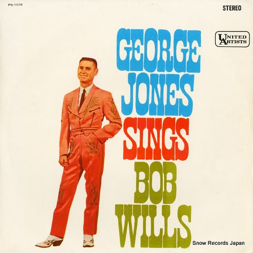 JONES, GEORGE sings bob wills PS-1015