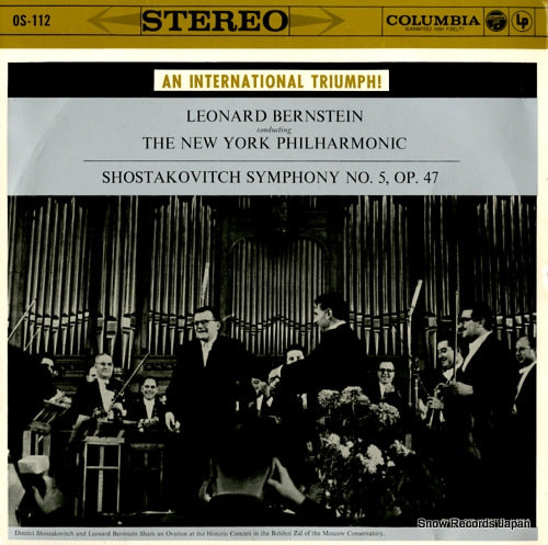 BERNSTEIN, LEONARD shostakovitch; symphony no.5 OS-112