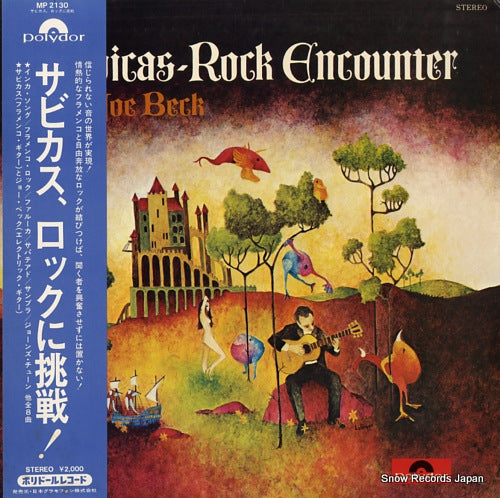 SABICAS rock encounter MP2130