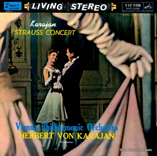 KARAJAN, HERBERT VON karajan strauss concert SHP-2086