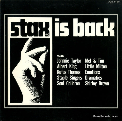 V/A stax is back LWG-1167