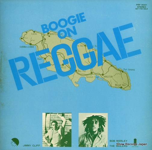 V/A boogie on reggae PRP-8041