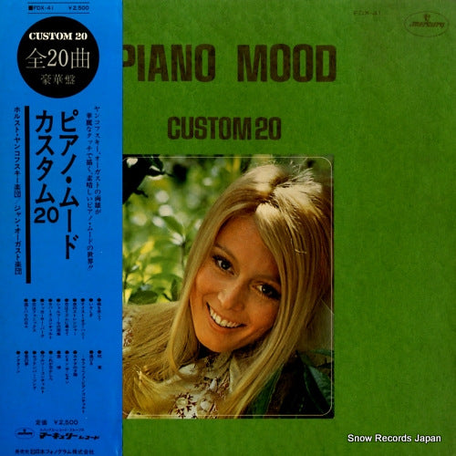 JANKOWSKI, HORST / JAN AUGUST piano mood custom 20 FDX-41