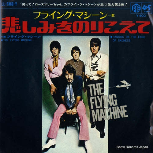 FLYING MACHINE, THE hanging on the edge of sadness LL-2368-Y