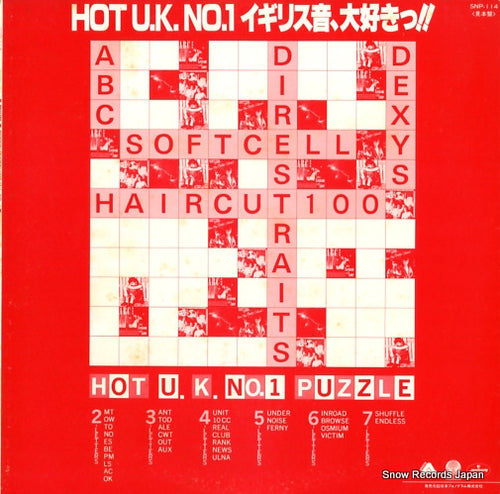 V/A hot u.k. no.1 SNP-114