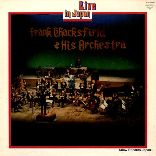 CHACKSFIELD, FRANK live in japan GXI-9009
