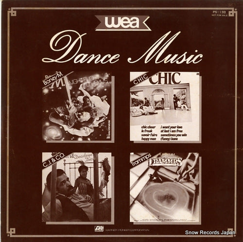 V/A wea dance music PS-133