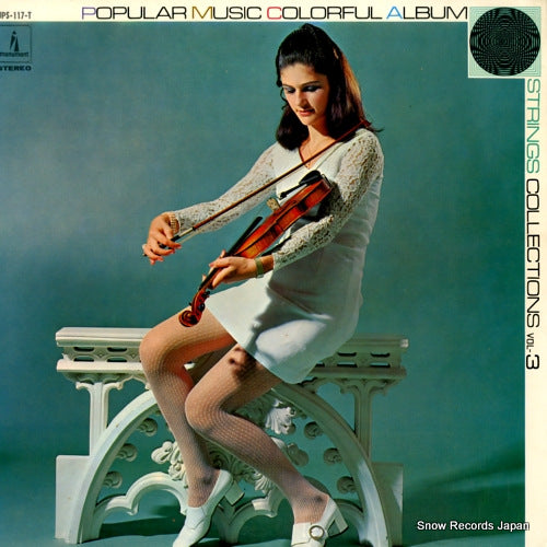 KNIGHTSBRIDGE STRINGS, THE popular music colorful album / string collections vol.3 UPS-117-T