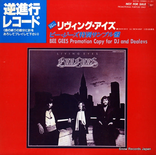 BEE GEES, THE promotion copy for dj and dealevs MI4126