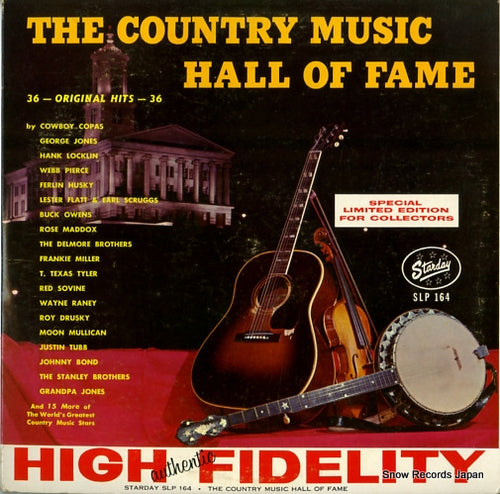 V/A the country music hall of fame SLP164