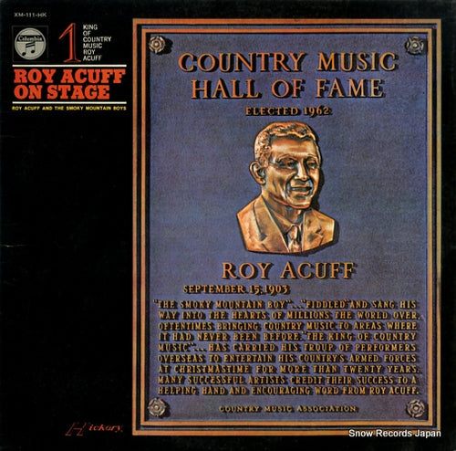 ACUFF, ROY on stage XM-111-HK