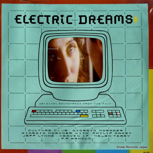 V/A electric dreams VIL-6134