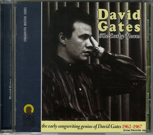 GATES, DAVID the early years 1962-1967 RRRSMS1032