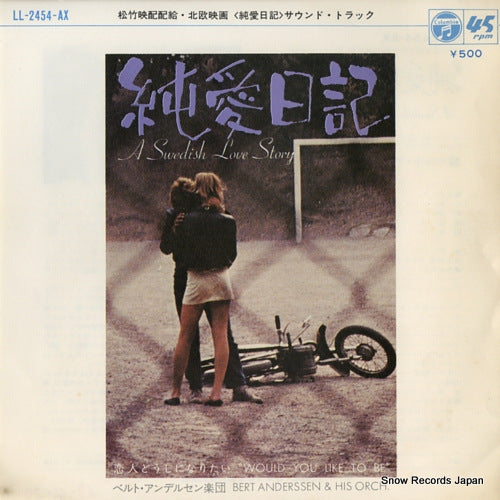 ANDERSSEN, BERT a swedish love story LL-2454-AX