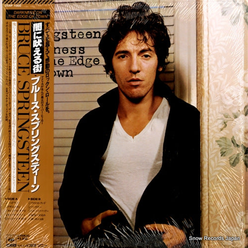 SPRINGSTEEN, BRUCE darkness on the edge of town 25AP1000