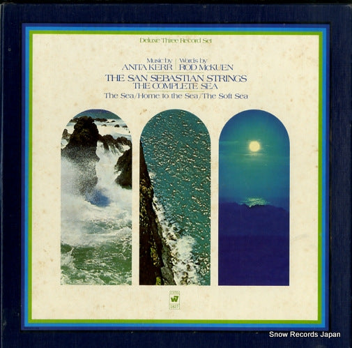 V/A the complete sea 3WS1827