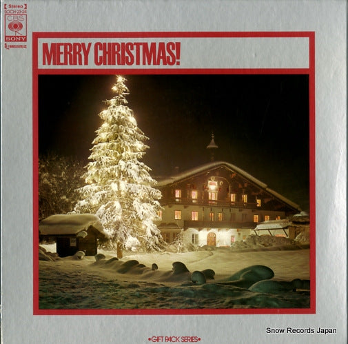 V/A merry christmas! SOCH-23