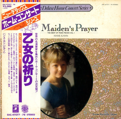 KANN, HANS the maiden's prayer EAC-47077
