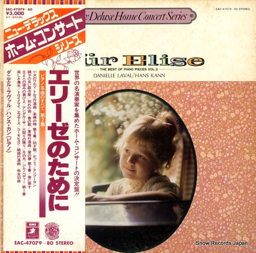 LAVAL, DANIELLE / HANS KANN fur elise EAC-47079