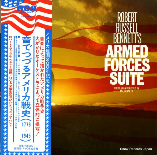 BENNETT, ROBERT RUSSELL armed forces suite RVC-2042