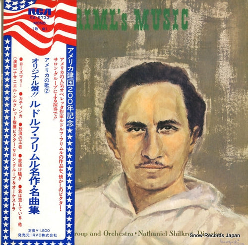 SHILKRET, NATHANIEL friml's music RA-5733