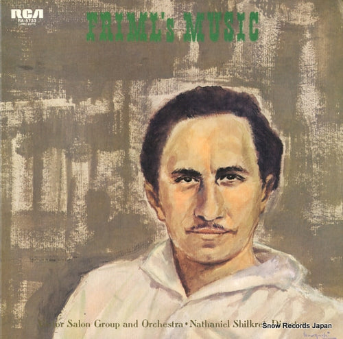 SHILKRET, NATHANIEL friml's music RA-5733