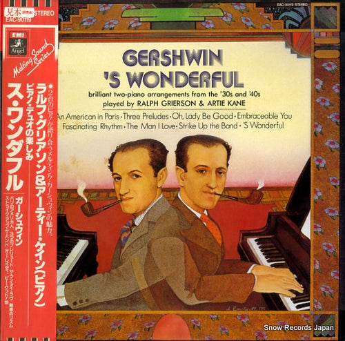 GRIERSON, RALPH, AND ARTIE KANE gershwin's wonderful EAC-90119