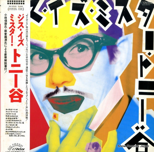 TONY, TANI this is mr. tony tani SJX-30345