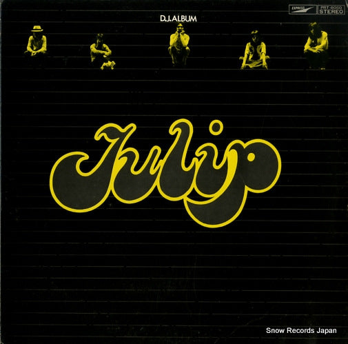 TULIP dj copy PRT-8050