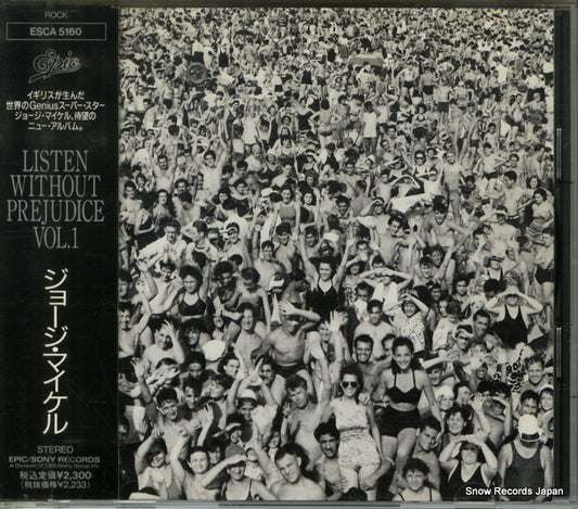 MICHAEL, GEORGE listen without prejudice vol.1 ESCA5160