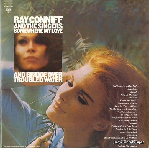 CONNIFF, RAY somewhere my love/gridge over trobled CG33603
