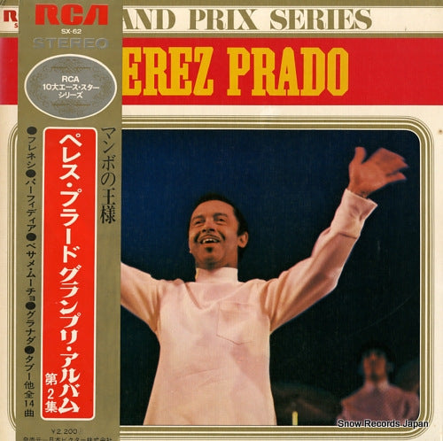PRADO, PEREZ grand prix series SX-62