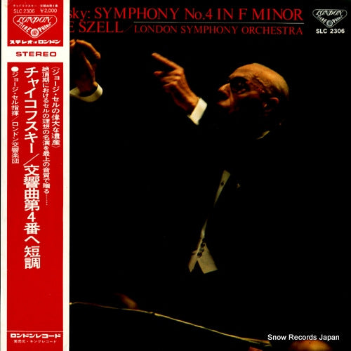 SZELL, GEORGE tchaikovsky; symphony no.4 in minor, op.36 SLC2306