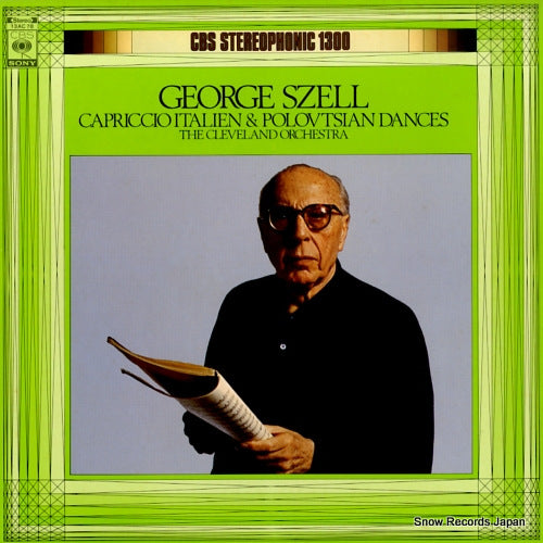 SZELL, GEORGE capriccio italien & polovtsian dances 13AC78