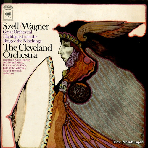 SZELL, GEORGE wagner; great orchestral highlights from the ring of the nibelungs MS7291