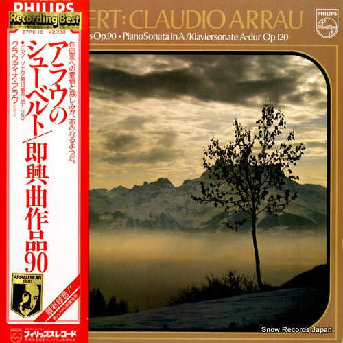 ARRAU, CLAUDIO schubert; impromptus op.90 / piano sonata in a 27PC-10