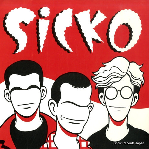 SICKO count me out MT-209