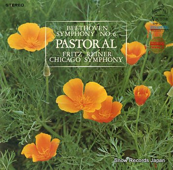 REINER, FRITZ beethoven; symphony no.6 in f , op.68 "pastoral" SHP-2304
